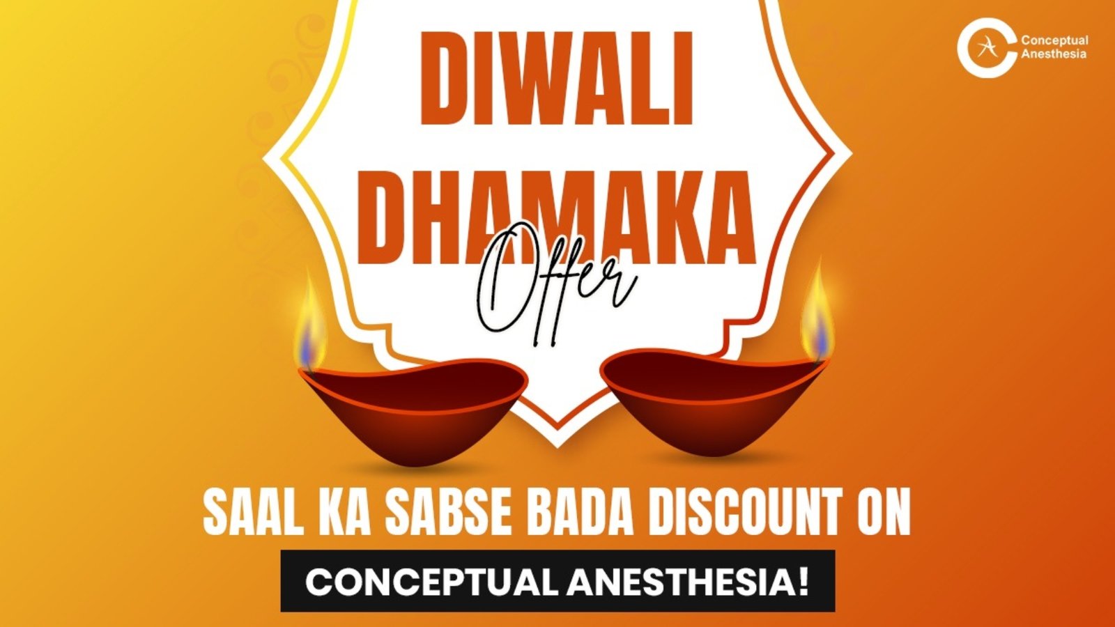 Conceptual Anesthesia
