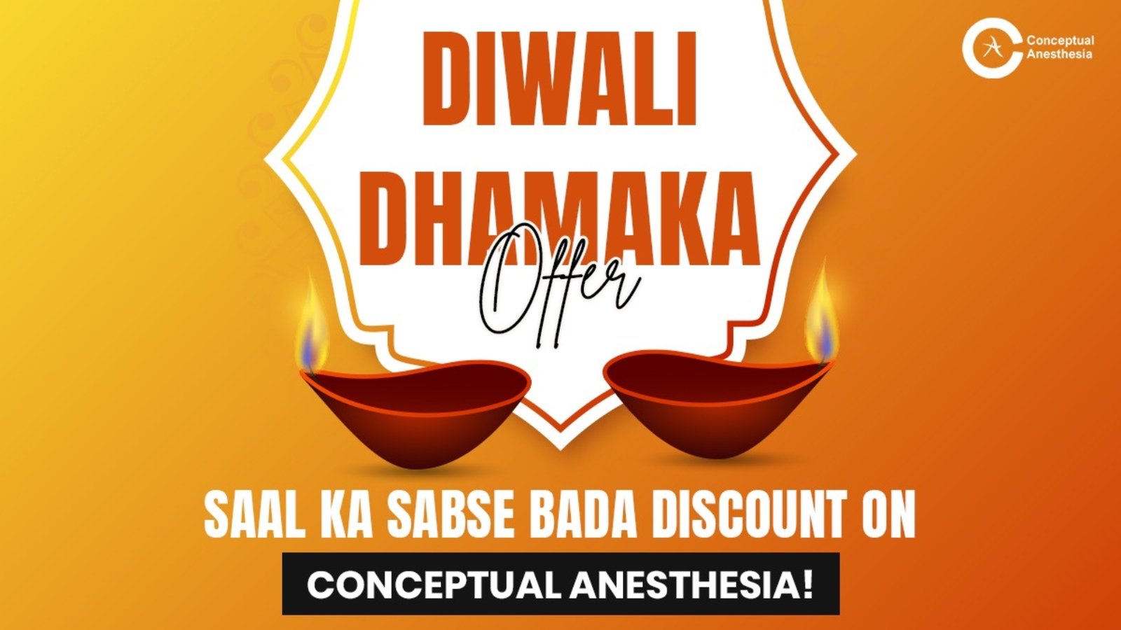 Conceptual Anesthesia